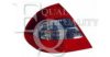 EQUAL QUALITY GP0974 Combination Rearlight